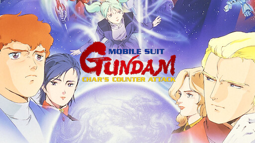 mobile suit gundam hathaway watch